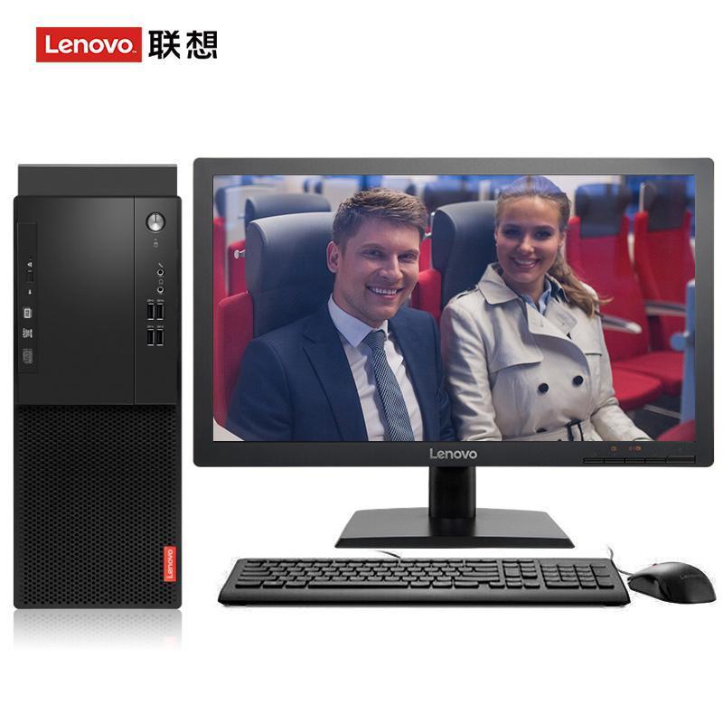 棒棒戳进洞洞流水联想（Lenovo）启天M415 台式电脑 I5-7500 8G 1T 21.5寸显示器 DVD刻录 WIN7 硬盘隔离...